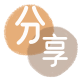 运城江门信用卡接单平台☀️诚信信用卡24小时在线靠谱商家推荐